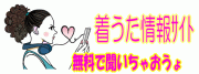 ��ݼ��ݼނ̐V�Ȃł�